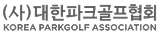 AX Golf Association